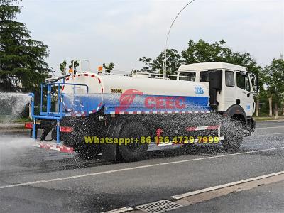 Beiben 4×2 water bowser truck