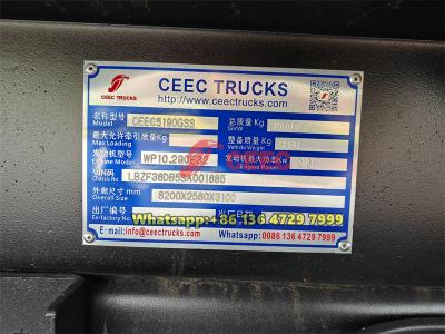 Beiben 4×2 water bowser truck