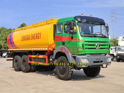 Beiben 6x6 off road fuel truck