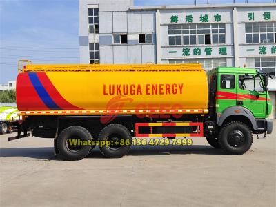 Beiben 6x6 off road fuel truck