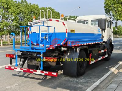 Beiben 4×2 water bowser truck