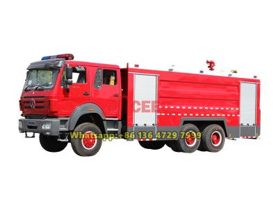 Beiben 6×4 fire tanker truck