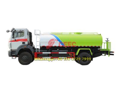 Beiben 4×4 RHD water bowser truck