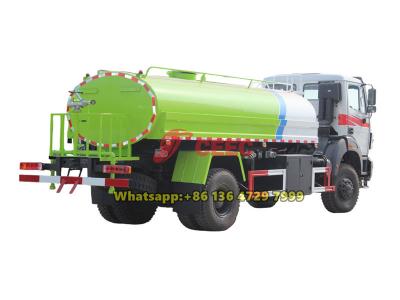 Beiben 4×4 RHD water bowser truck