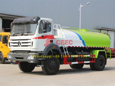Beiben 4×4 RHD water bowser truck