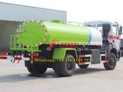 Beiben 4×4 RHD water bowser truck