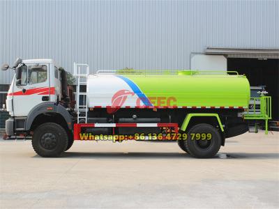 Beiben 4×4 RHD water bowser truck