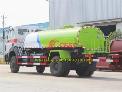 Beiben 4×4 RHD water bowser truck