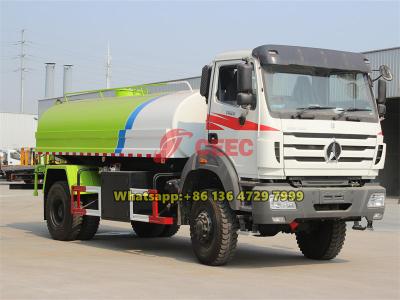 Beiben 4×4 RHD water bowser truck