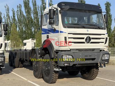 Beiben 8×4 cargo truck chassis