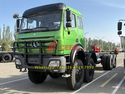 Beiben 8×8 8WD chassis