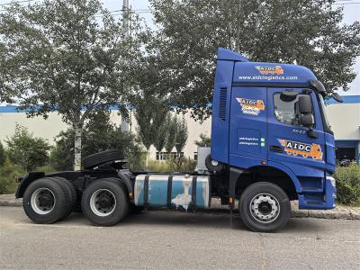 Beiben V3 6×4 tractor head