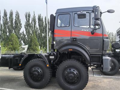 Beiben 8×8 off-road cargo chassis