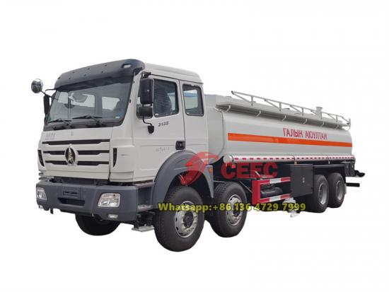 Beiben 8×4 drive fuel truck