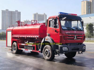 Beiben 6-wheeler water tender truck