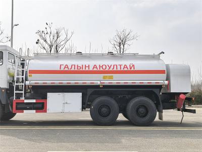 Beiben 12000 liters fuel tanker truck