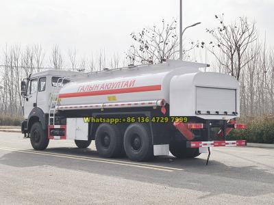 Beiben 12000 liters fuel tanker truck