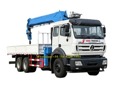 Beiben 10-wheeler 14 ton boom crane truck