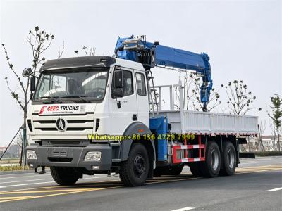 Beiben 10-wheeler 14 ton boom crane truck