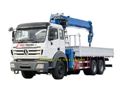 Beiben 10-wheeler 14 ton boom crane truck