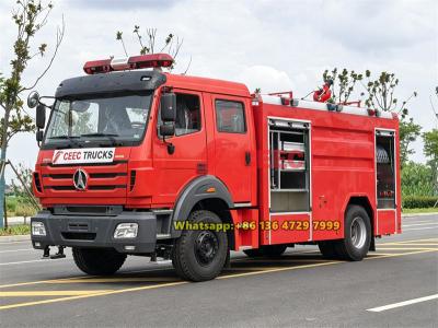 Beiben 4×2 heavy firefighting truck