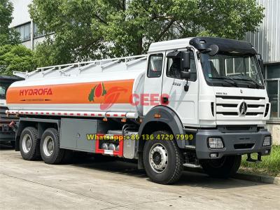 Beiben 20000L fuel tanker truck
