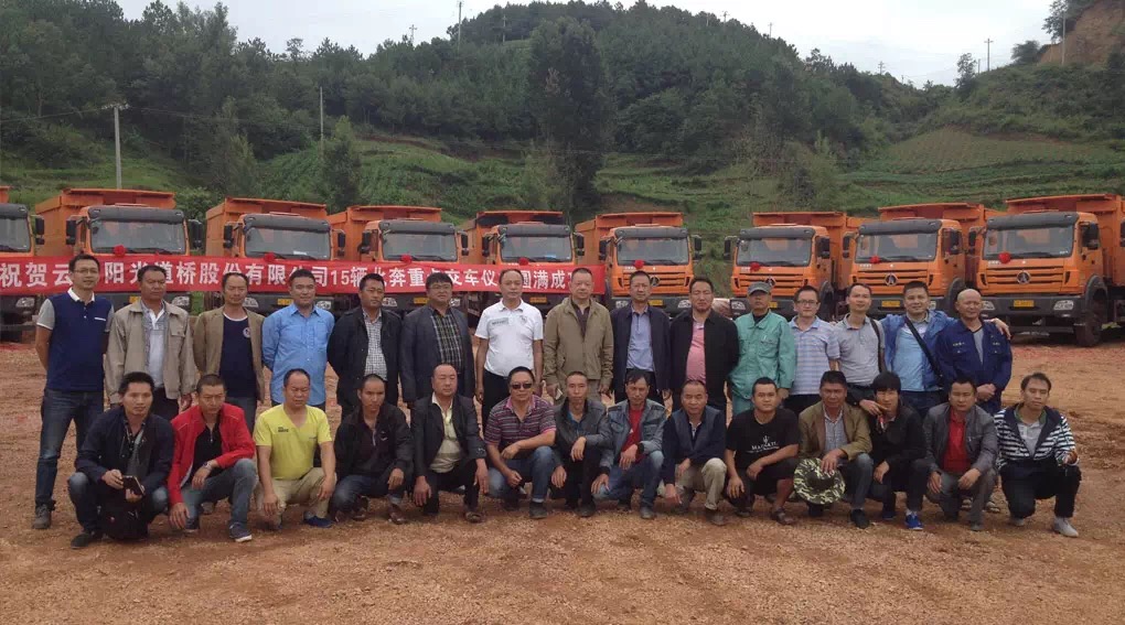 15 units beiben NG80 dump trucks are used by YUNNAN customer